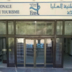 تعلن المدرسة الوطنية العليا للسياحة عن توظيف في رتبة أستاذ مساعد