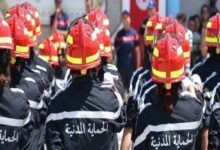 الحماية المدنية تعلن عن فتح مسابقة توظيف 2000 عون حماية (ذكور واناث)