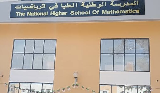 فتح مسابقة توظيف بالمدرسة الوطنية العليا للرياضيات