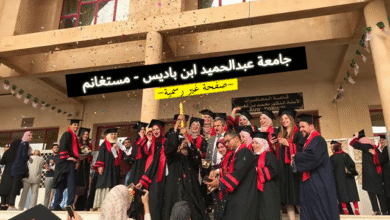 فتح مسابقات توظيف في جامعة عبد الحميد بن باديس مستغانم