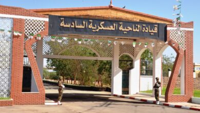 اعلان توظيف بالوحدة الجهوية للبناء في الناحية العسكرية السادسة
