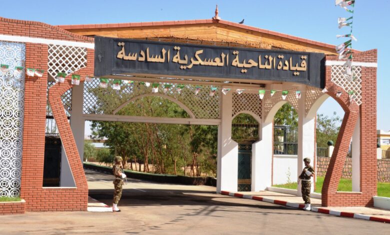 اعلان توظيف بالوحدة الجهوية للبناء في الناحية العسكرية السادسة