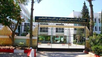 رسميا... فتح توظيف 4112 أستاذ جامعي بعنوان السنة المالية 2025