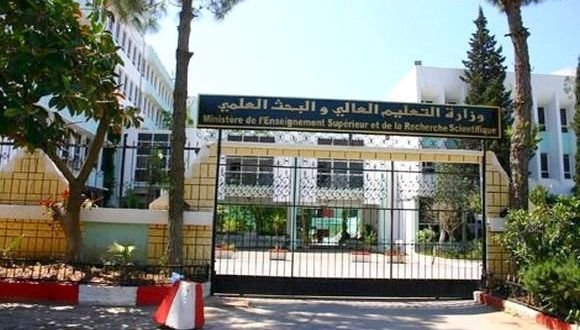 رسميا... فتح توظيف 4112 أستاذ جامعي بعنوان السنة المالية 2025