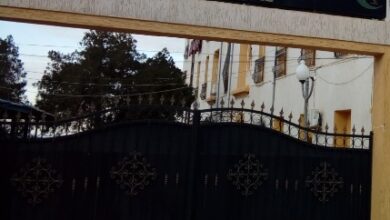 مسابقة توظيف بالمعهد الوطني للتكوين العالي شبه الطبي بجيجل