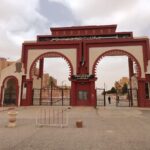 اعلان توظيف بالمركز الجامعي نور البشير بالبيض