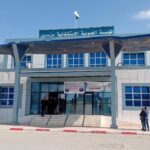 اعلان توظيف بالمؤسسة العمومية الاستشفائية بن سرور المسيلة