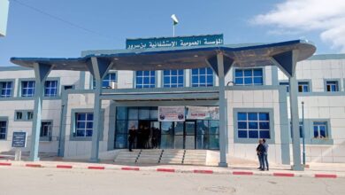 اعلان توظيف بالمؤسسة العمومية الاستشفائية بن سرور المسيلة