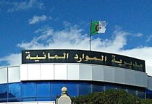 مسابقات توظيف في مديريات الري سوق أهراس و قالمة