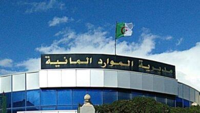 مسابقات توظيف في مديريات الري سوق أهراس و قالمة