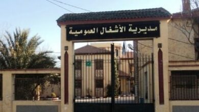 مسابقات توظيف في مديرية الأشغال العمومية لولاية سعيدة