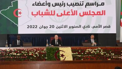 اعلان مسابقة توظيف على أساس الشهادات بالمجلس الأعلى للشباب