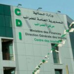 المديرية العامة للضرائب تفتح مسابقات توظيف لحاملي شهادة البكالوريا ومستوى الثالثة الثانوي
