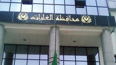 اعلان توظيف في محافظة الغابات لولاية بني عباس