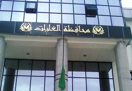 اعلان توظيف في محافظة الغابات لولاية إيليزي