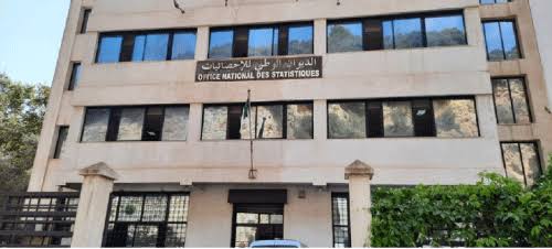 مسابقة توظيف بالديوان الوطني للإحصائيات
