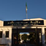مسابقة توظيف على أساس الإختبار المهني للأعوان المتعاقدين في مديرية الإدارة المحلية لولاية معسكر