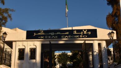 مسابقة توظيف على أساس الإختبار المهني للأعوان المتعاقدين في مديرية الإدارة المحلية لولاية معسكر