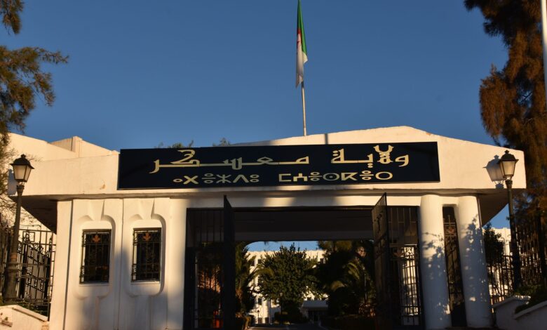 مسابقة توظيف على أساس الإختبار المهني للأعوان المتعاقدين في مديرية الإدارة المحلية لولاية معسكر