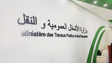 وزارة النقل تعلن عن فتح مسابقات توظيف في الرتب الادارية