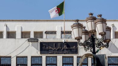 مسابقة توظيف في بلدية الرغاية بالجزائر العاصمة