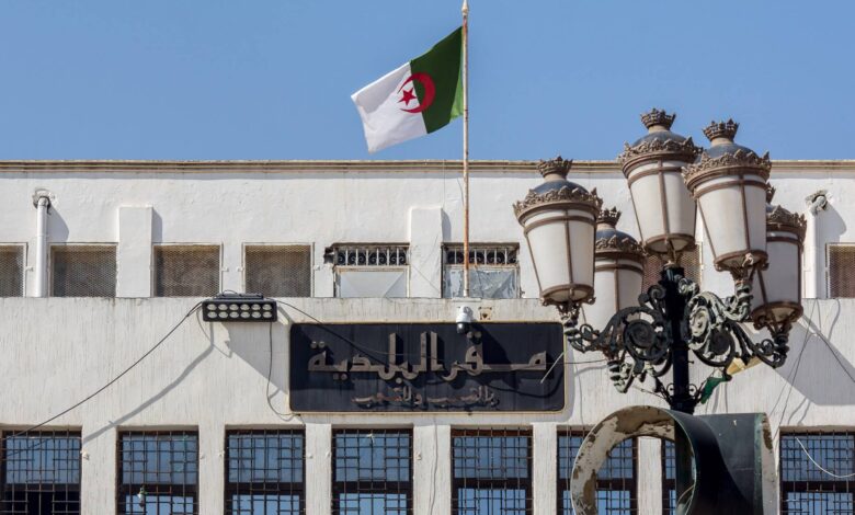 مسابقة توظيف في بلدية الرغاية بالجزائر العاصمة