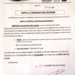 اعلان توظيف بالمؤسسة العمومية الجزائرية للمياه في مناصب عليا