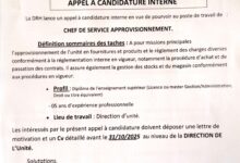 اعلان توظيف بالمؤسسة العمومية الجزائرية للمياه في مناصب عليا