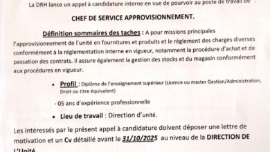 اعلان توظيف بالمؤسسة العمومية الجزائرية للمياه في مناصب عليا