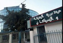فتح مسابقات للتوظيف في مديرية الصحة والسكان لولايات تيارت.الشلف.تيميمون.ايليزي