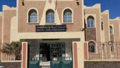 اعلان مسابقة توظيف بمديرية التربية لولاية تمنغست مخصص لذوي الاحتياجات الخاصة