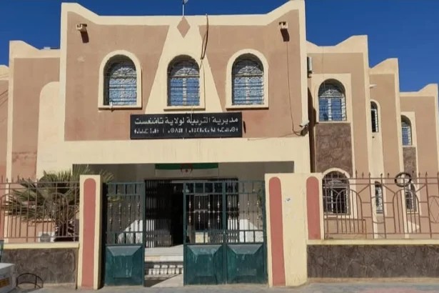 اعلان مسابقة توظيف بمديرية التربية لولاية تمنغست مخصص لذوي الاحتياجات الخاصة