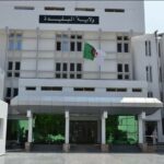 مسابقات توظيف بالمديرية الإدارة المحلية ولاية البليدة