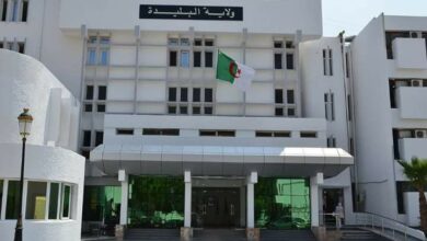 مسابقات توظيف بالمديرية الإدارة المحلية ولاية البليدة