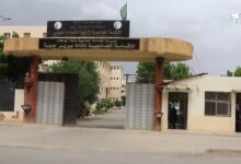 مديرية الخدمات الجامعية باتنة بوعقال تعلن عن فتح مسابقات للتوظيف