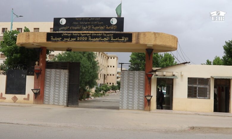 مديرية الخدمات الجامعية باتنة بوعقال تعلن عن فتح مسابقات للتوظيف