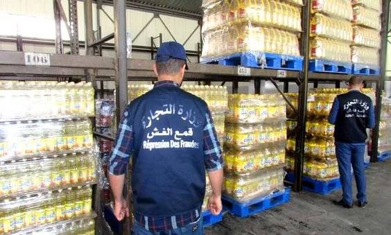 فتح مسابقة توظيف بالمديرية الجهوية للتجارة بوهران