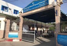 اعلان توظيف بالمؤسسة العمومية الاستشفائية بالبرواقية المدية