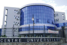 اعلان توظيف على أساس الاختبار المهني بمديرية الخدمات الجامعية سوق أهراس