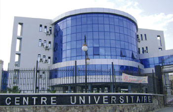 اعلان توظيف على أساس الاختبار المهني بمديرية الخدمات الجامعية سوق أهراس