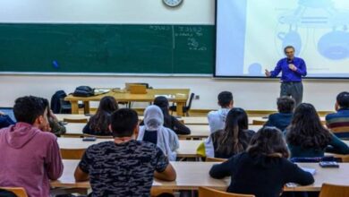 اعلان توظيف أساتذة بالمركز البحث في الرياضيات التطبيقية