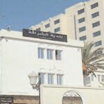 اعلان توظيف ببلدية الشراقة ولاية الجزائر