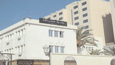 اعلان توظيف ببلدية الشراقة ولاية الجزائر