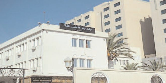 اعلان توظيف ببلدية الشراقة ولاية الجزائر