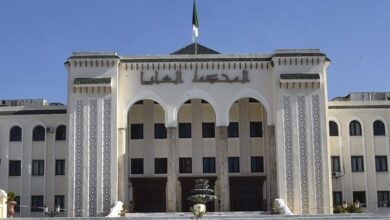 اعلان توظيف عن طريق النقل في المحكمة العليا