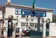 اعلان مسابقة توظيف بالمؤسسة العمومية الاستشفائية بعين الدفلى المستشفى الجديد