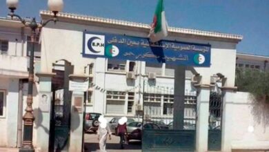 اعلان مسابقة توظيف بالمؤسسة العمومية الاستشفائية بعين الدفلى المستشفى الجديد