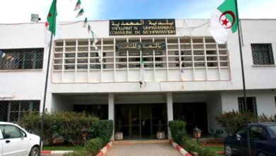 اعلان توظيف ببلدية المحمدية ولاية الجزائر