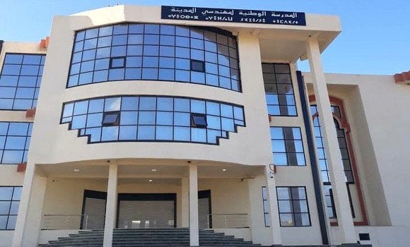اعلان توظيف بالمدرسة الوطنية لمهندسي المدينة عبد المجيد مزيان تلمسان