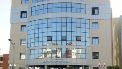 اعلان توظيف في مديرية الري لولاية الشلف